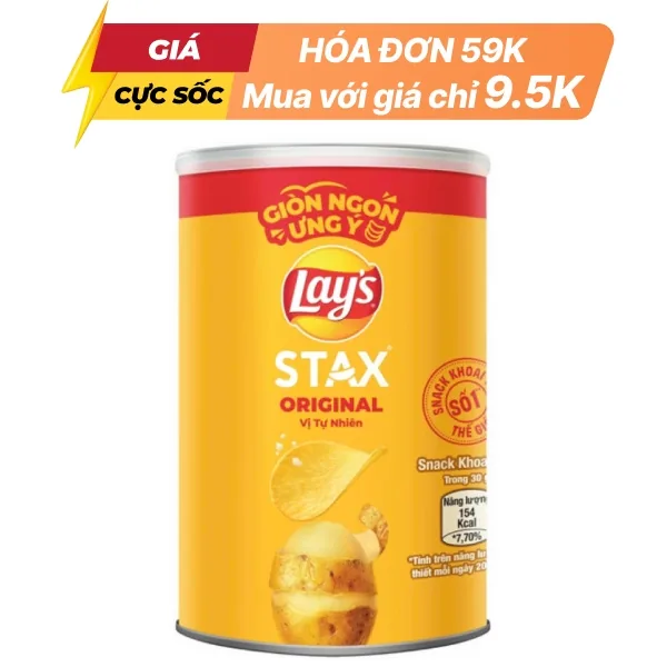 Lay's Potato Chips Natural 40g