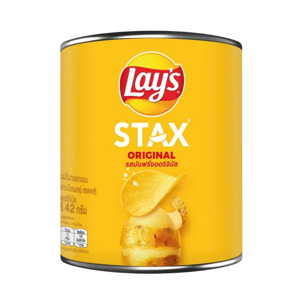 Lay's Potato Chips Natural 42g