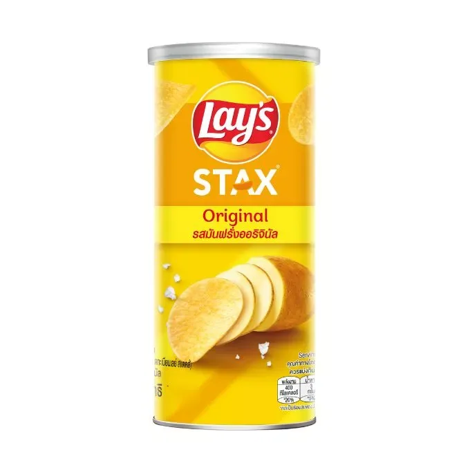 Lay's Potato Chips Natural 65g