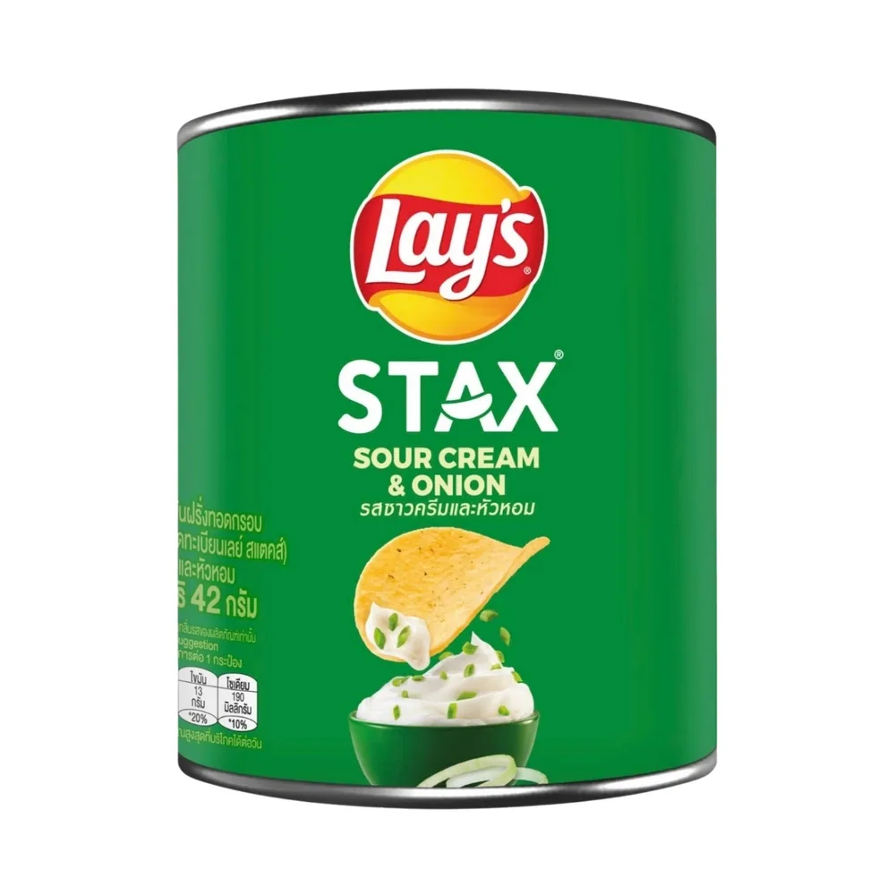 Lay's Potato Chips Sour Cream & Onion 42g