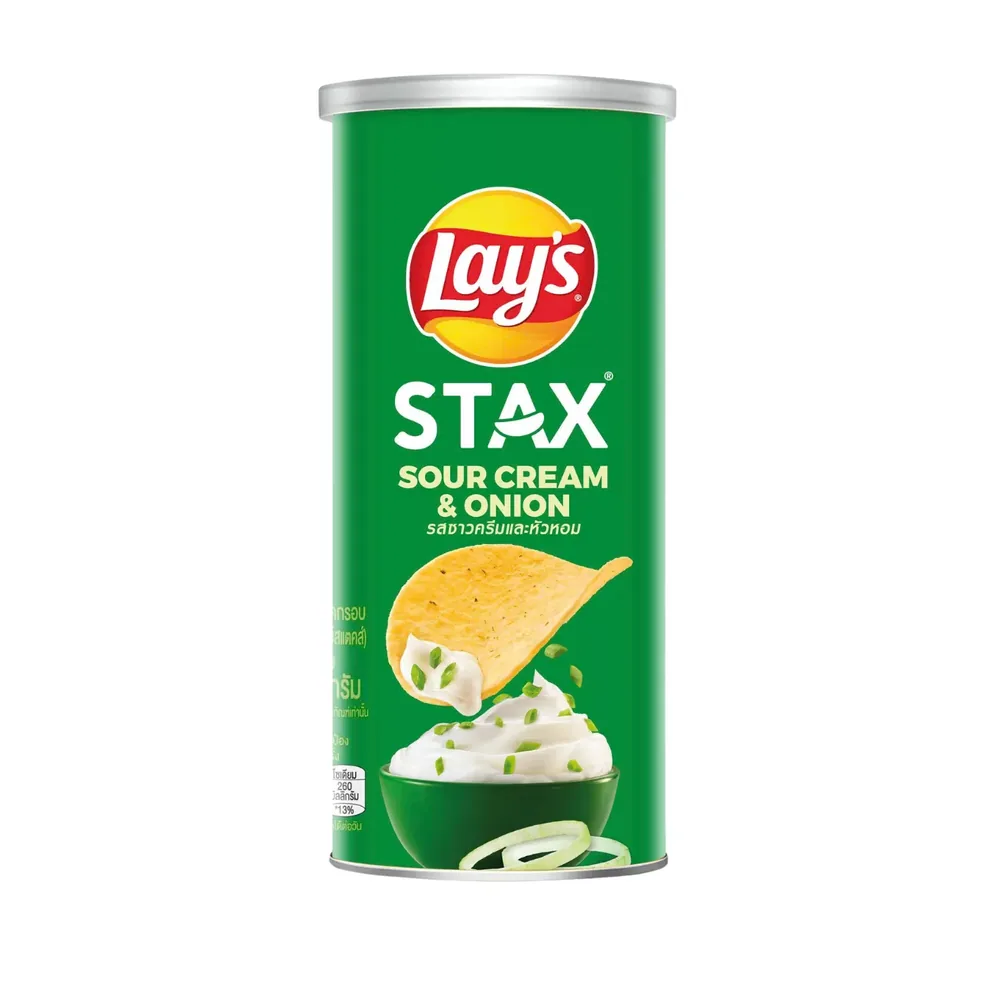 Lay's Potato Chips Sour Cream & Onion 65g