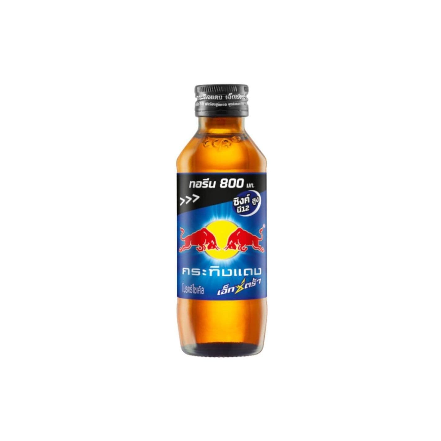 Red Bull Energy Drink Black Cap 145ml
