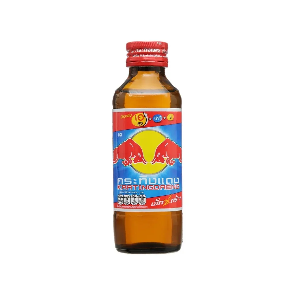 Red Bull Energy Drink Red Cap 145ml