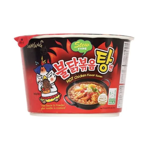 Samyang Instant Noodles Hot Chicken Ramen 120g